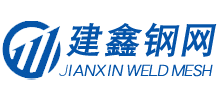 廢鋼破碎機(jī)
